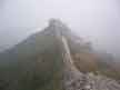 Great Wall of China